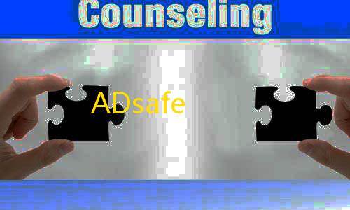 第五人格开挂神器ADsafe