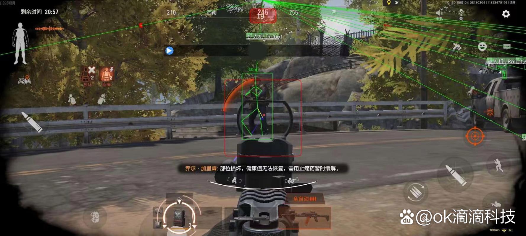 第五人格透视挂安装只有冬夏再无春秋什么梗